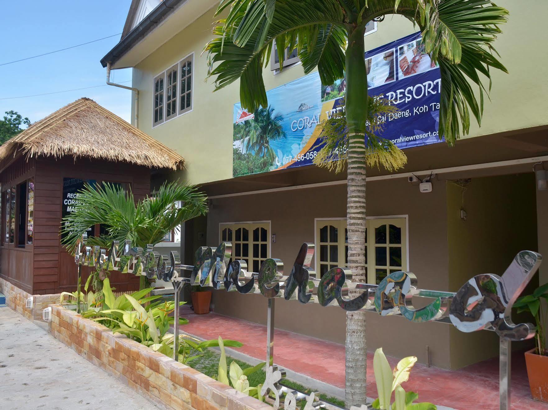 Coral View Studio Ko Tao Ngoại thất bức ảnh